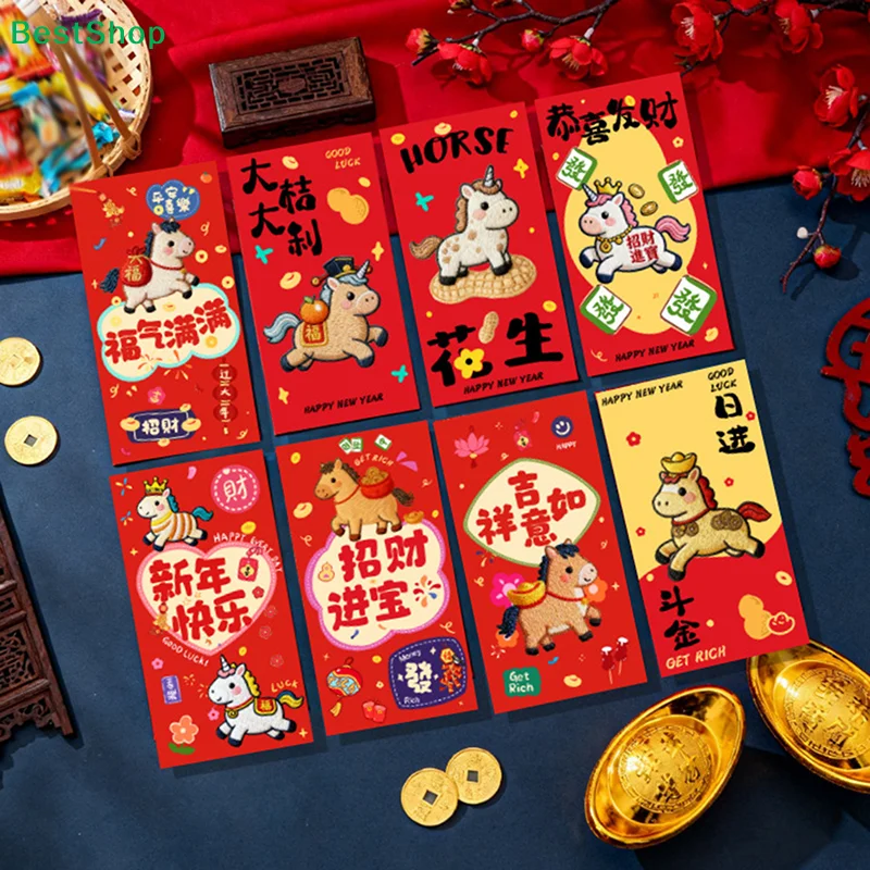  2026 Jahr des Pferdes Rote Umschläge Set – 12/30 Stück Niedliche Cartoon-Pferde Glücksgeldumschläge für das Chinesische Neujahr Image
