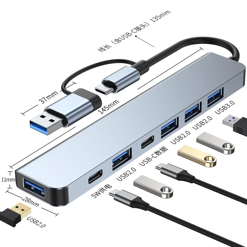 FC&EC USB C HUB Typ C Splitter Thunderbolt 3 Dockingstation Laptop-Adapter mit für MacBook Air M1 iPad Pro Image