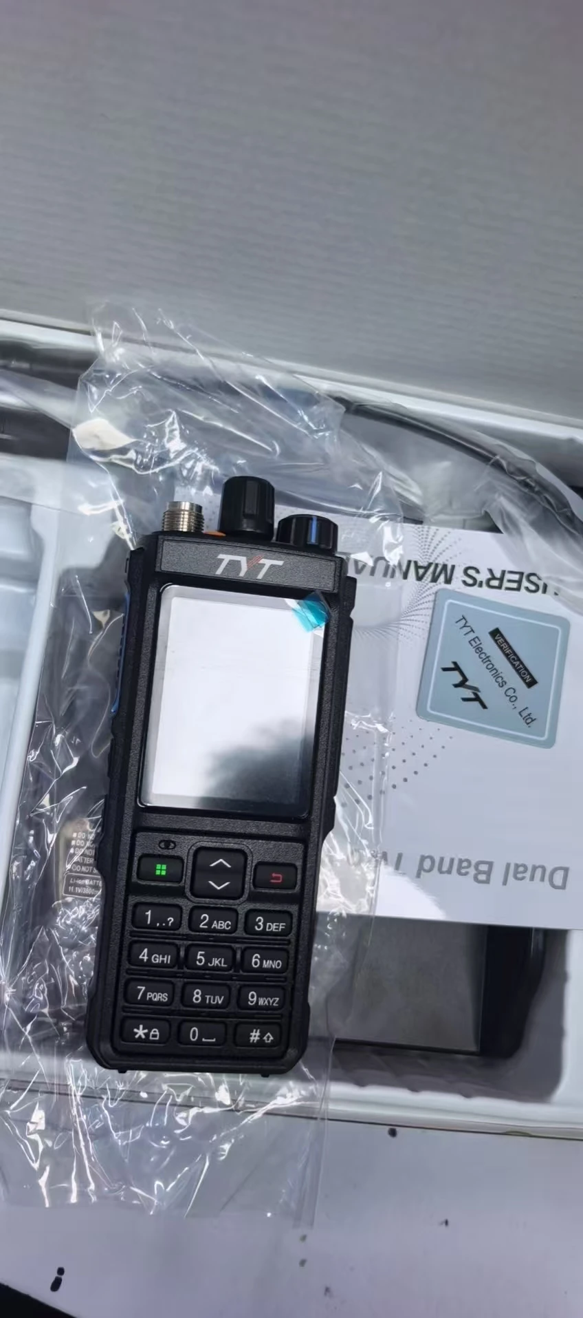 TYT UVL-15W Walkie-Talkie 15W Leistung Robustes Langstrecken-Walkie-Talkie Taktisches Dualband-Funkgerät AR-152 Image