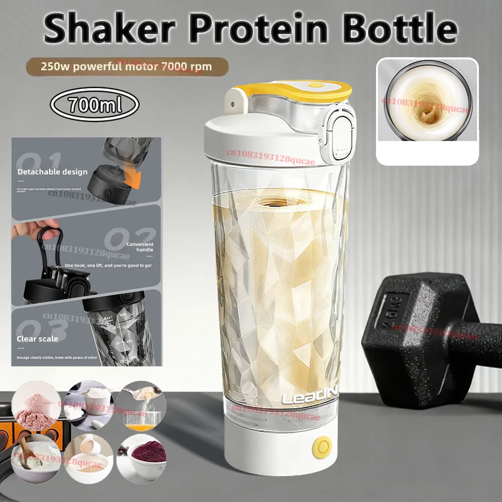 Blender électrique 700 ml, gobelet de blender portable, gobelet de blender pour poudre de lait, poudre de protéines, shaker automatique, gobelet de voyage, sport en plein air, salle de sport