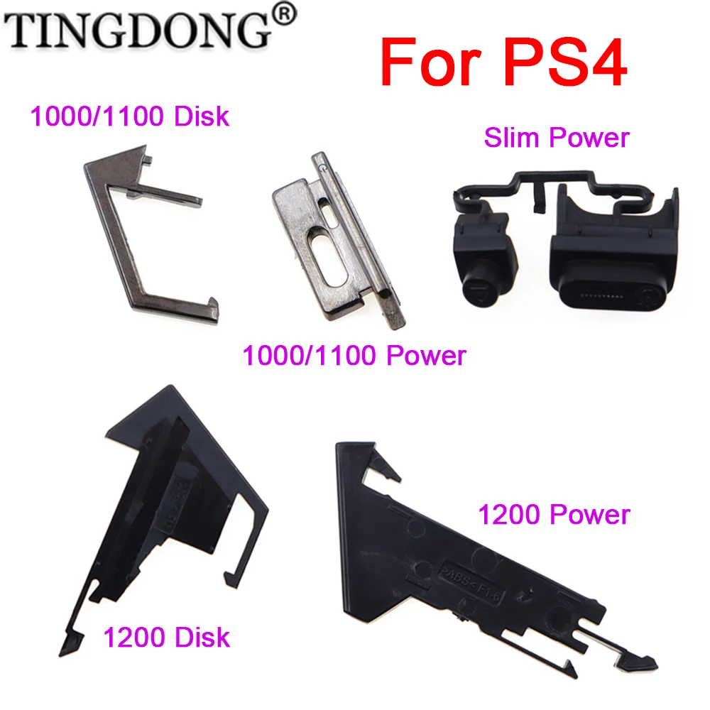 Hochwertiger Ein-/Ausschalter für PS4 1000/1100/1200/Slim DVD-Disk-Laufwerk, Auswurf- und Ein/Aus-Taste mit Clip Image