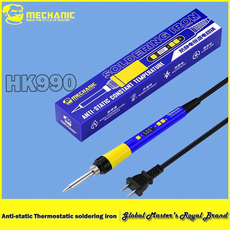 【MECHANIC】 HK-990 Antistatischer thermostatischer Lötkolben, Digitalanzeige, Keramikheizung 180–500 ° C Präzise Steuerung mit schneller Erwärmung Image