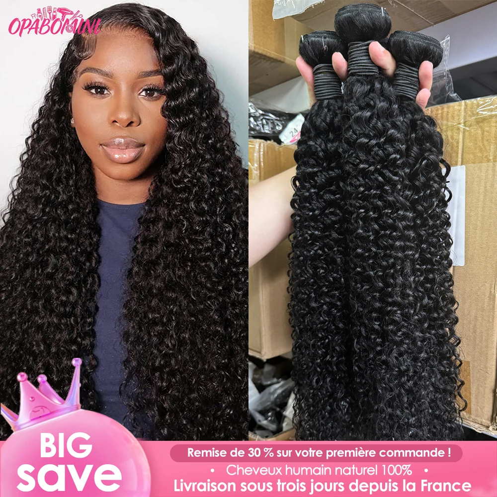15A Pacchi di capelli ricci 1/3/4 pz, Pacchi di capelli ricci birmani 100% umani, Pacchi di capelli umani da 32 pollici, Parrucche di capelli umani di qualità in saldo, Pacchi di capelli ricci Jerry