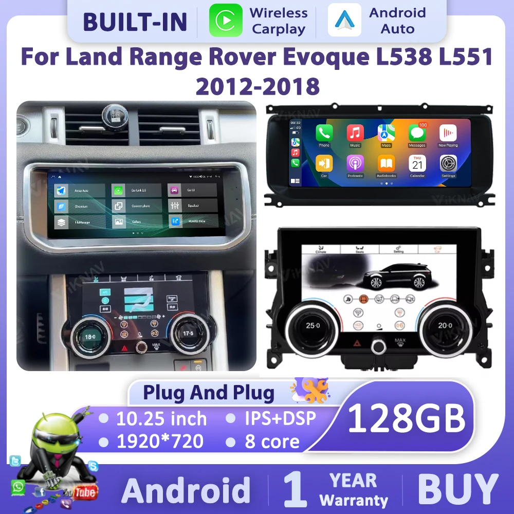 Radio Android da 10,25 pollici e pannello AC per Land Rover Range Rover Evoque L538 2013-2017 Touch Screen Android Auto Carplay GPS Stereo