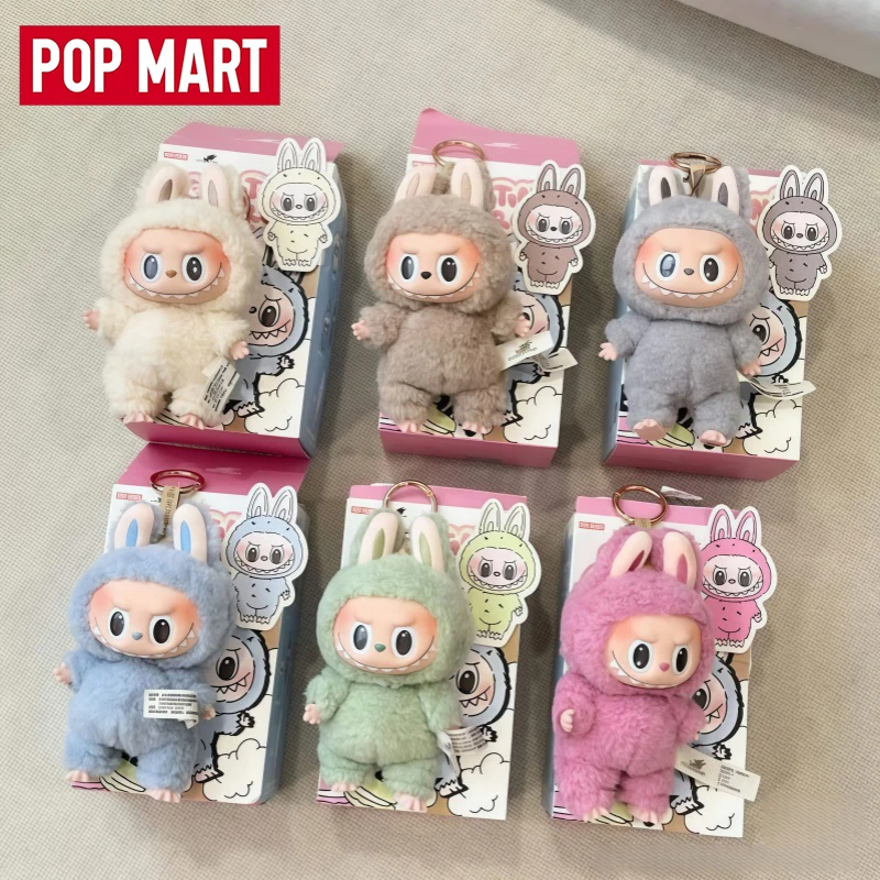 POP MART LABUBU THE MONSTERS Heartthrob Macaron Serie Generation 1, niedliches Sammlerstück, hochwertige Geschenkidee für die Feiertage Image