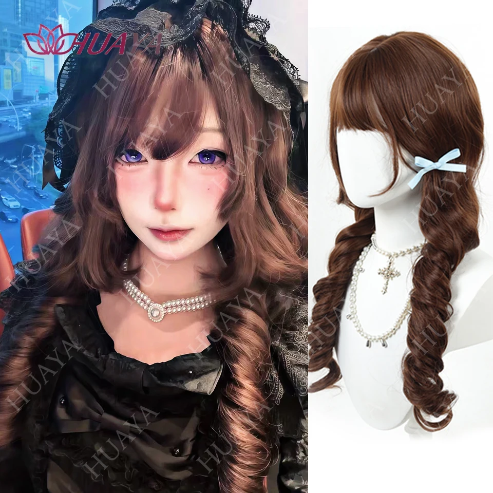 20 Zoll Quallenrolle Prinzessinnenkopf Kurze Hörner Süße süße Lolita Perücke Koteletten Doppel Pferdeschwanz Party Halloween Synthese Perücke Image
