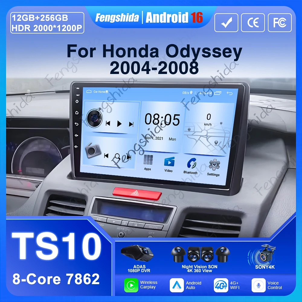 Autoradio Für Honda Odyssey 2004-2008 Smart Android 14 radio system video player host bildschirm Auto Radio GPS Keine 2din DVD 7862 CPU Image