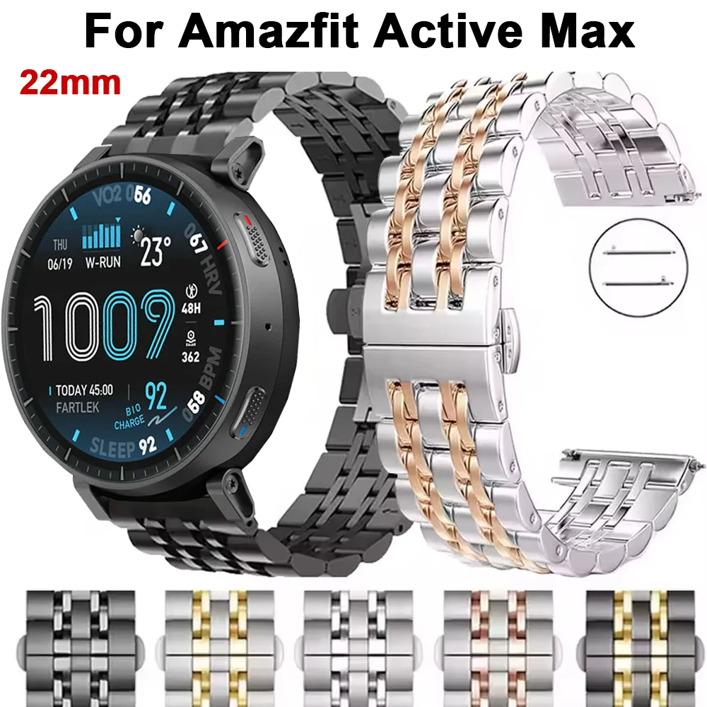 22mm 20mm Armband für Amazfit Active Max Edelstahlarmband für Amazfit GTS 2 3 4/GTR 4 3 2/Balance 2/Bip 6 5/T-Rex 3 Pro 44mm Image
