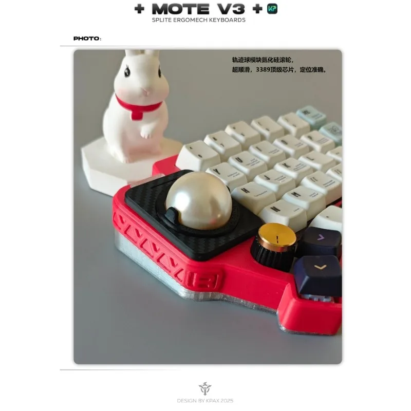 Mote-V3 Split-Tastatur-Kit, Trackball-Version, maßgeschneiderte kabelgebundene RGB-Hot-Swap-unterstützte VIAL E-Sport-Gaming-Bürotastatur vom Typ C Image