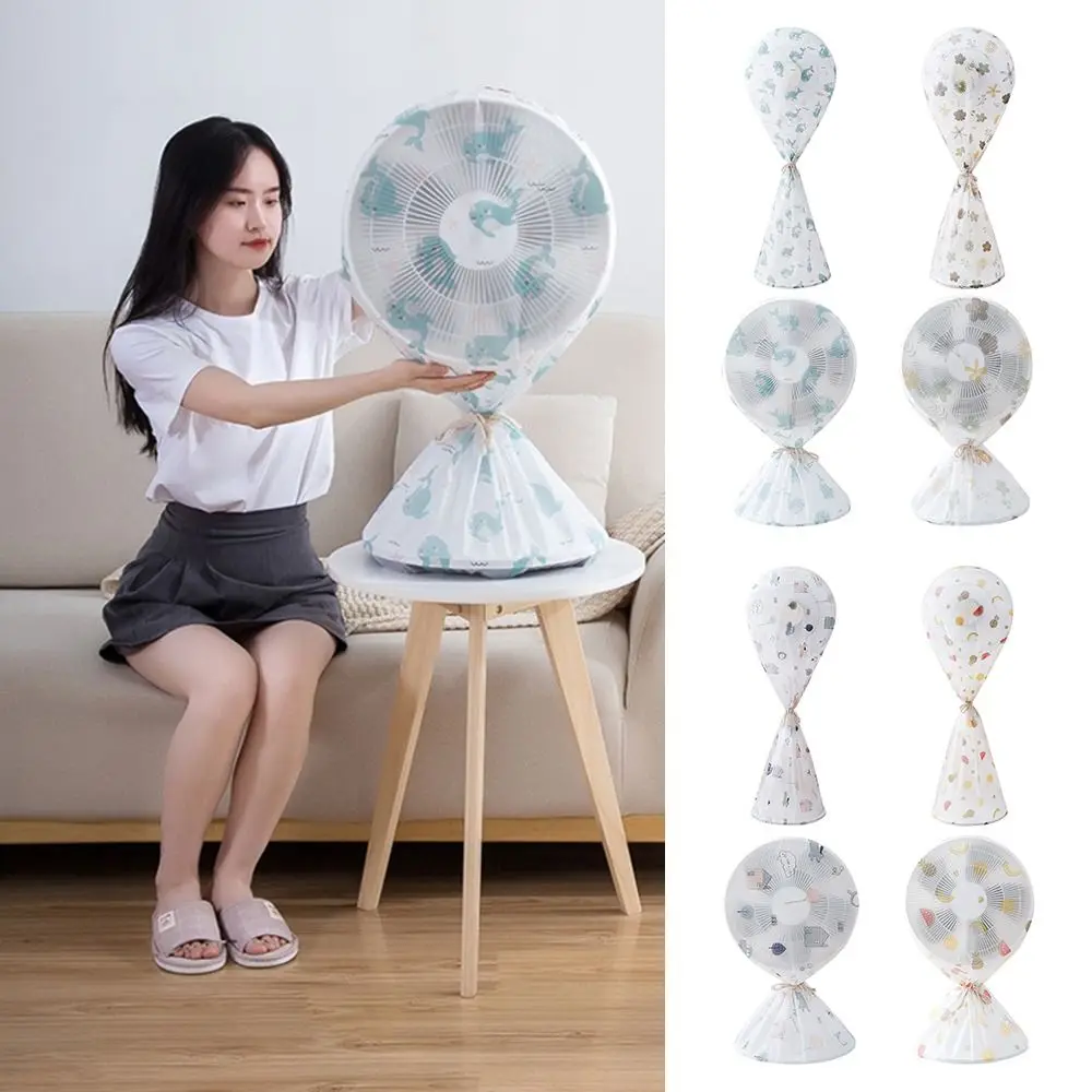 Hochwertige universelle wasserdichte und staub dichte wasch bare All-Inclusive-Staubs chutz hülle für elektrische Lüfter Haushalts boden lüfter abdeckung Image