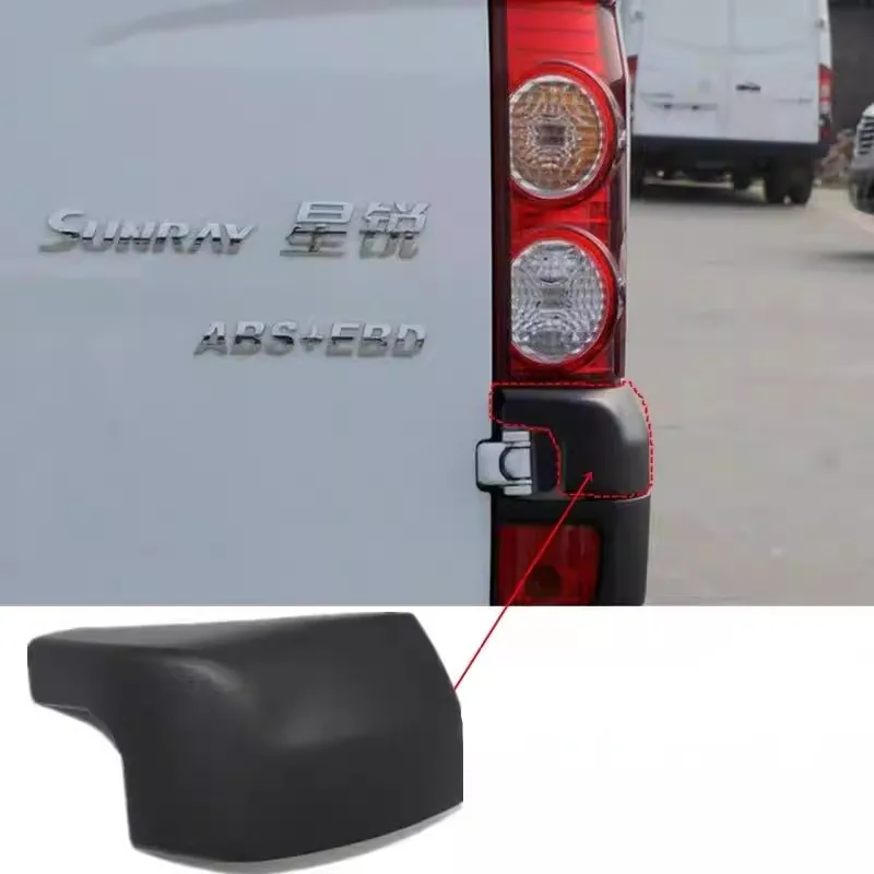 Autoteile Bestseller Rückleuchten-Zierblende Abdeckung für JAC Sunray OEM 5522170R004-Z001 5533170R004-Z001 Image