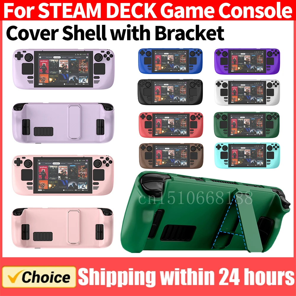 Für Steam Deck Spielkonsolen-Schutzhülle mit Ständer, weiche Game-Player-Hülle mit Halterung, stoßfester, rutschfester Rahmenschutz Image