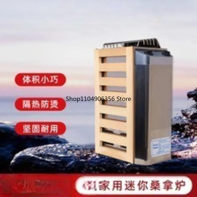 220V 3,6KW 3KW Mini-Saunaofen aus Edelstahl für Zuhause, Schwitzofen, Sauna-Ausrüstung mit interner Steuerung Image