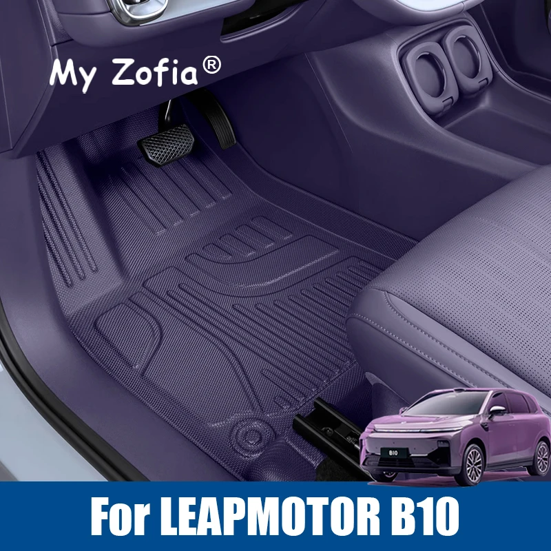 TPE-Fußmatten für Leapmotor B10 2025 2026, Auto-Fußmatten, Konsole, wetterfest, wasserdicht, rutschfest, Bodeneinlagen, Tablett-Zubehör Image