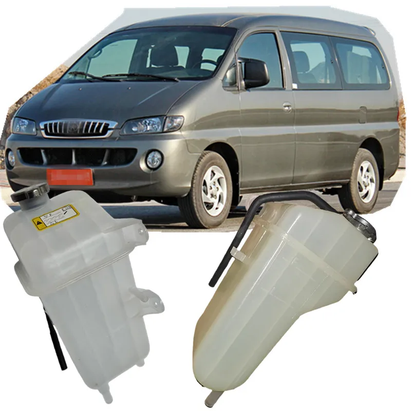 Ushcieux Réservoir De Stockage Religions Frencieux Pour Hyundai H-1 Starex H1 für JAC Refine 25429-4A000 25430-V3750 Image
