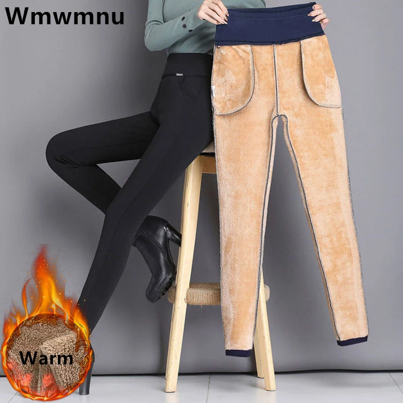Super warme Winter Bleistift hose Frauen große Größe 6xl verdicken Fleece gefüttert schlanke Pantalones hohe Taille Büro Lamm wolle Fluff Leggings