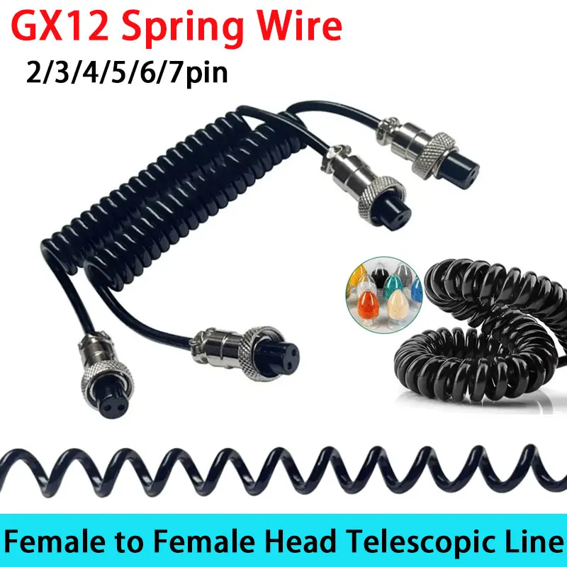 2-poliger GX12 3 4 5 6 7 PinLuftfahrtstecker Federdraht Buchse auf Buchse Kopf Teleskopleitung gx12 Begradigen 30/50/100 cm Spiralkabel Image