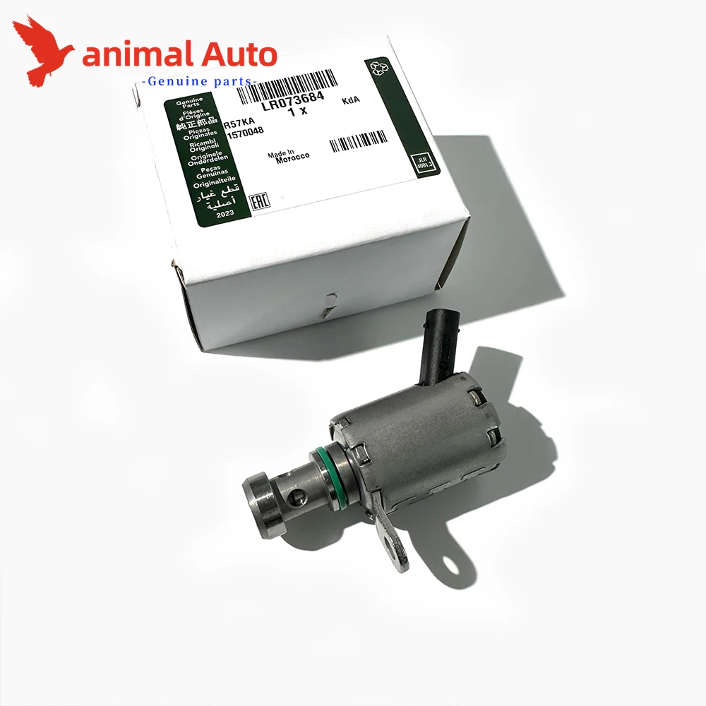 Für land rover range rover iv l405 rrs evoque discovery 5 jaguar kolben ölkühl ventil lr073684 aj813393 Image