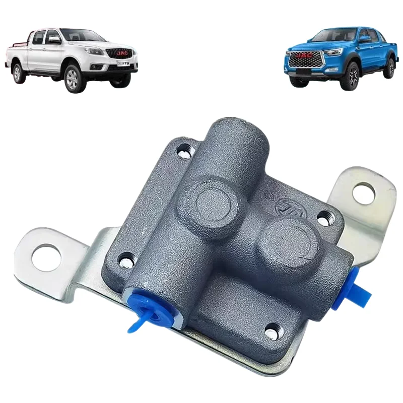 alve d'embrayage d'original pour JAC Shuailing T8 514-plus, accessories d'original, 1607600P3010 Image