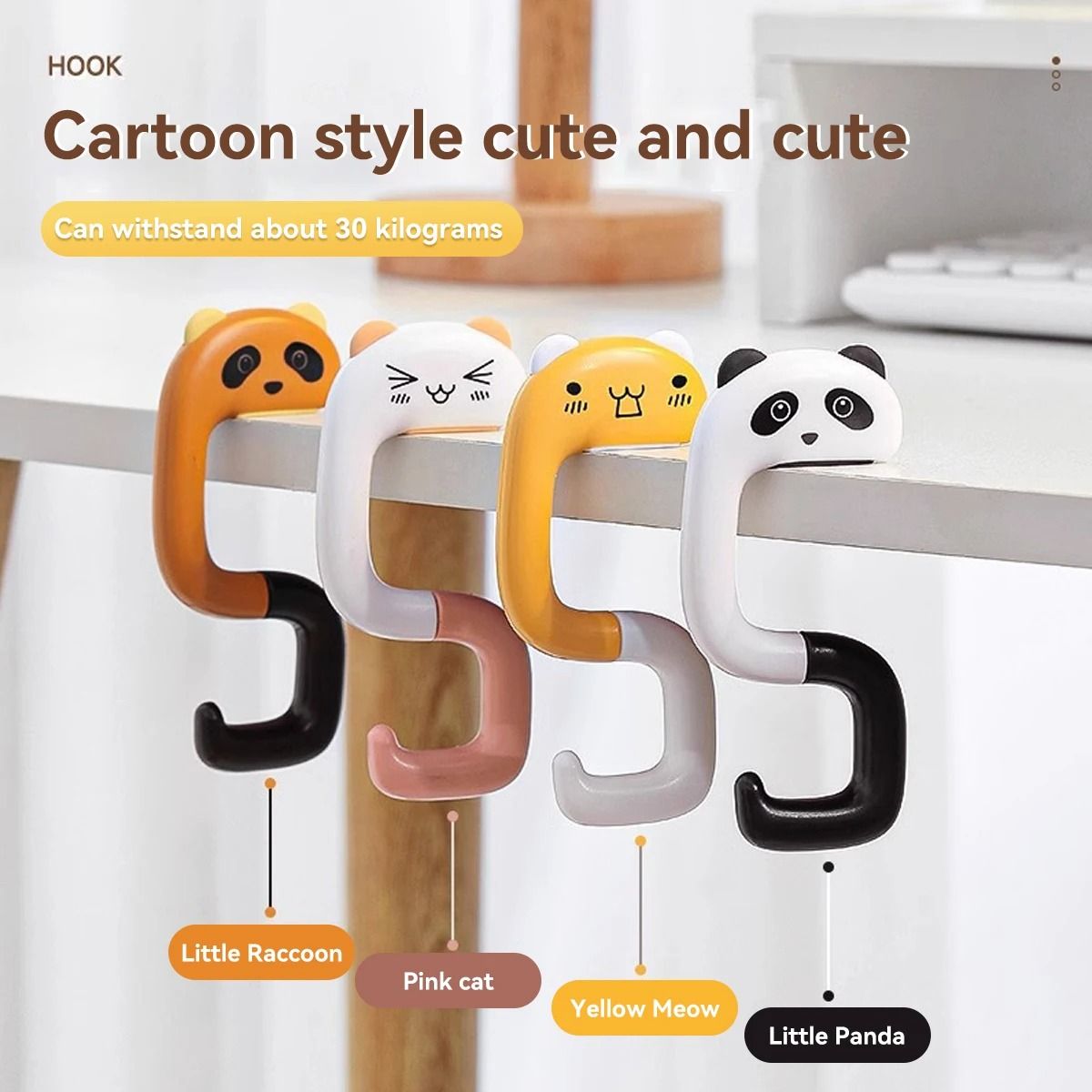 Kawaii Portable Bag Hook Animal Table Handbag Hanger Desk Purse Holder Travel Organizer mixed 4 Pcs