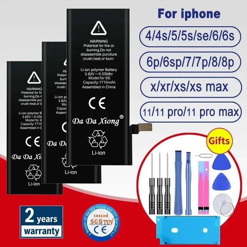 IPhone Replacement Battery And Tool Kit for Iphone 5 1440mah