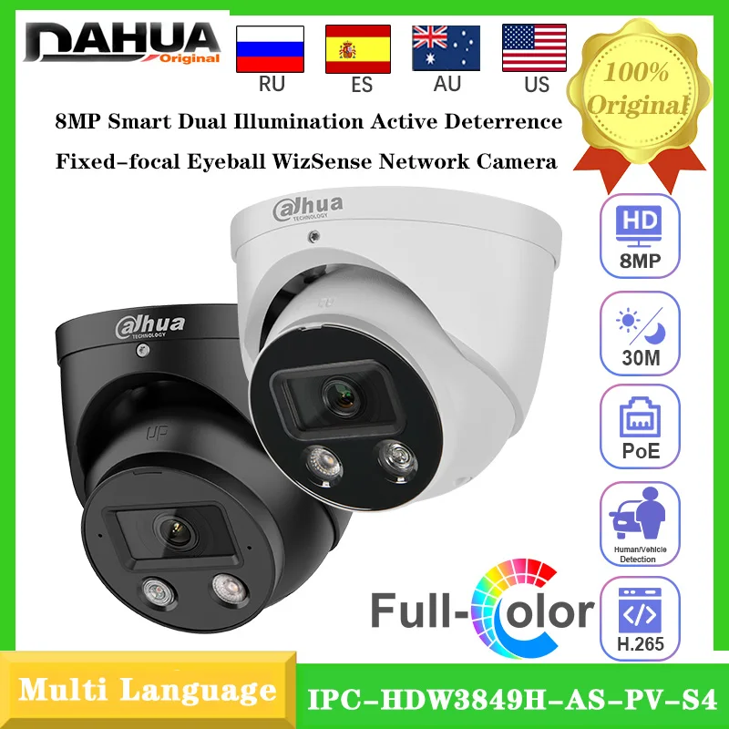 Original Dahua 8MP 4K IP Kamera IPC-HDW3849H-AS-PV SD WizSense Tioc Farbe Nachtsicht Sicherheit Cam Mic Lautsprecher audio Image