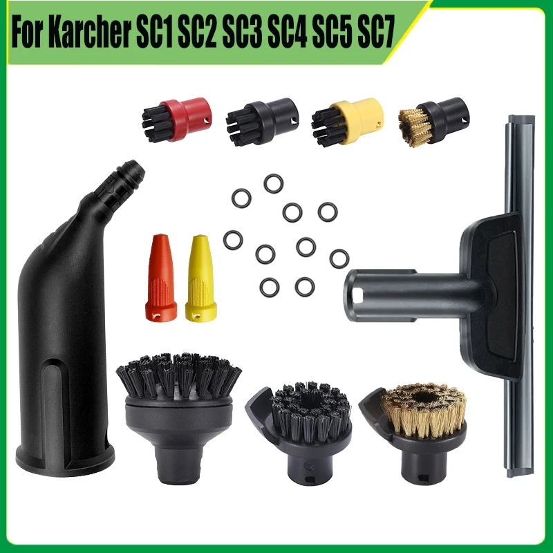 Karcher SC1 SC2 SC3 SC4 SC5 SC7 CTK10 Dampfstaubsauger Zubehör Ersatzreinigungsbürste Runddüsenzubehör Image