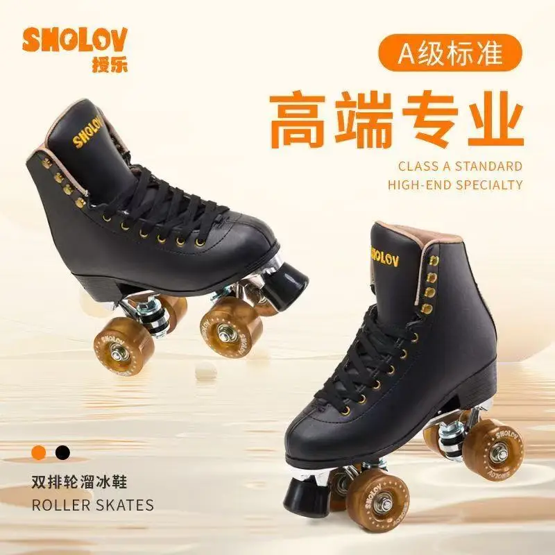 Leder-Rollschuhe, Skating-Schuhe, verschiebbare Inline-Quad-Skates, Turnschuhe, Training, Größe 36–39, mit 4 Rädern, Halterung aus Aluminiumlegierung Image