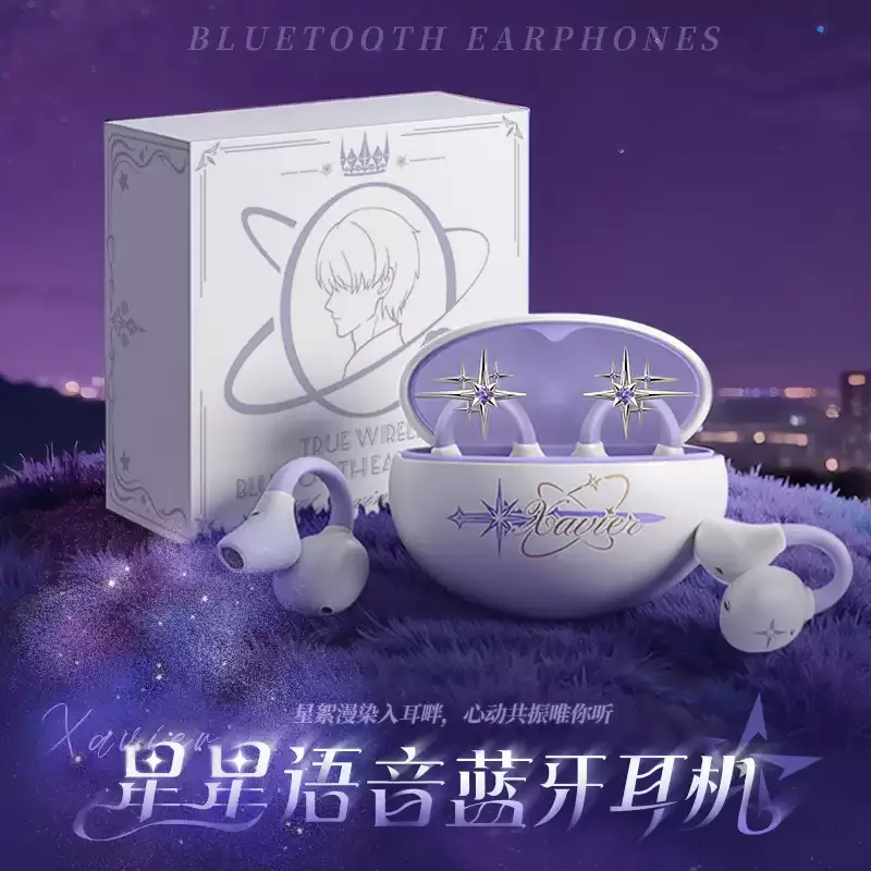 Liebe und Deepspace Ambitus (kabellose Bluetooth-Kopfhörer) Ohrclip-Typ Kollegen Xavier Delikatesse Geburtstagsgeschenk Image