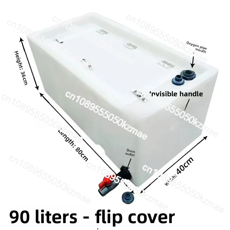 Tragbarer Brunnen zum Angeln, verdickter Fischeimer aus Kunststoff mit Deckel zum Transport von Autos und zur Sauerstoffhaltung Image