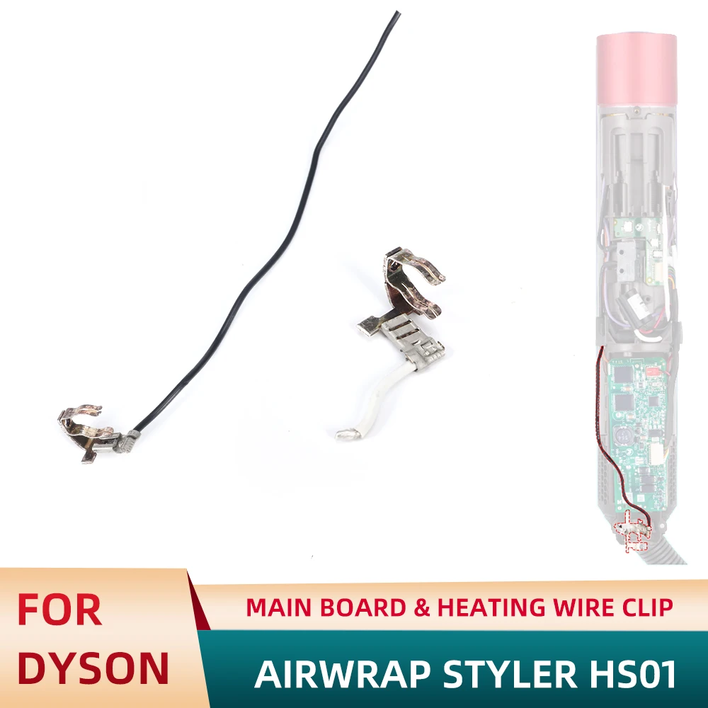 Mainboard-Clip, Heizdraht-Clip, kompatibel mit Dyson Airwrap HS01 – Reparatur-Ersatzteil (nur MB-HW-Clip-Verwendung) Image