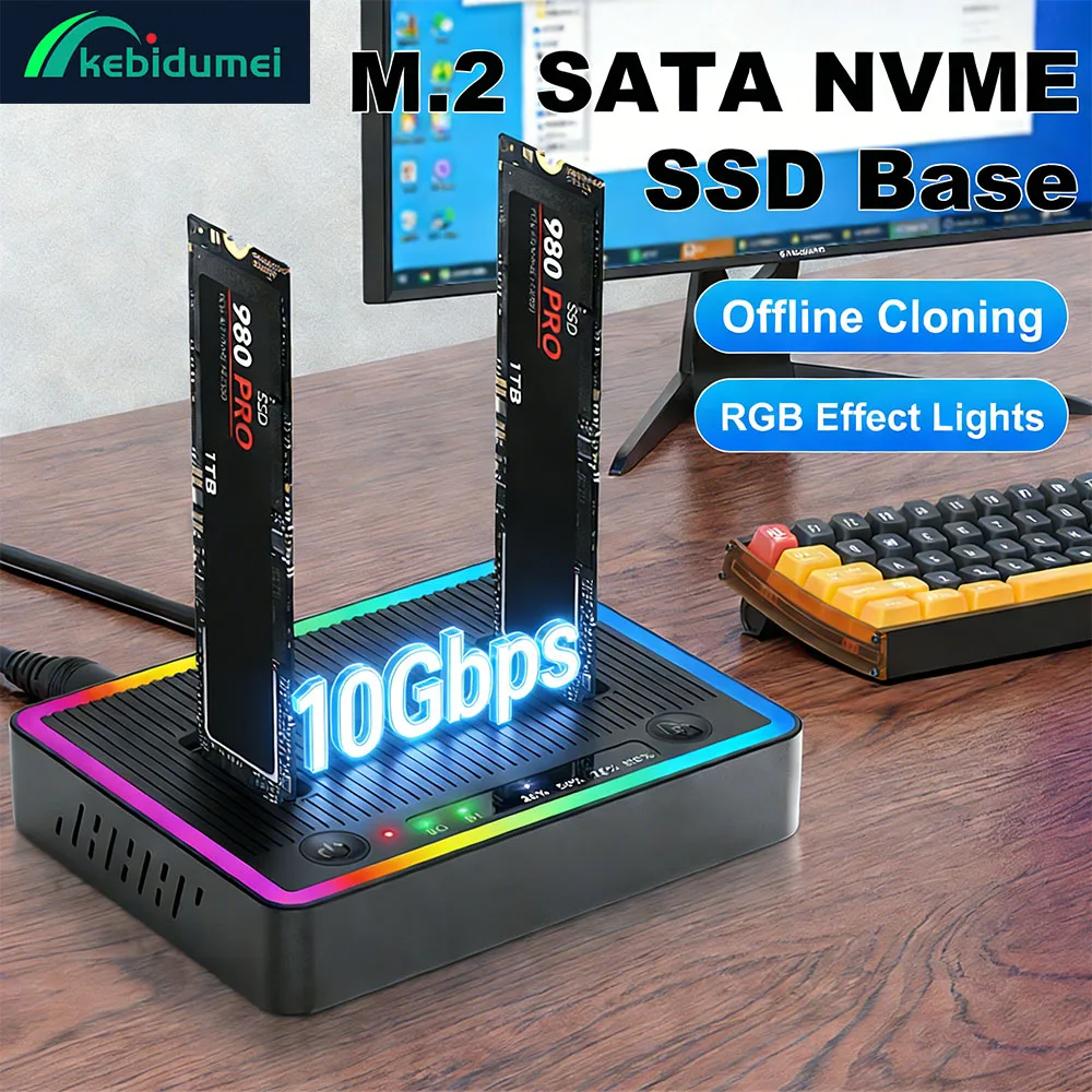 Kebidumei M.2 NVMe/SATA Dual-Bay Festplattengehäuse Offline-Klon 10Gbps M2 SSD-Duplikator USB3.2 GEN2 SSD-Adaptergehäuse für PC Image
