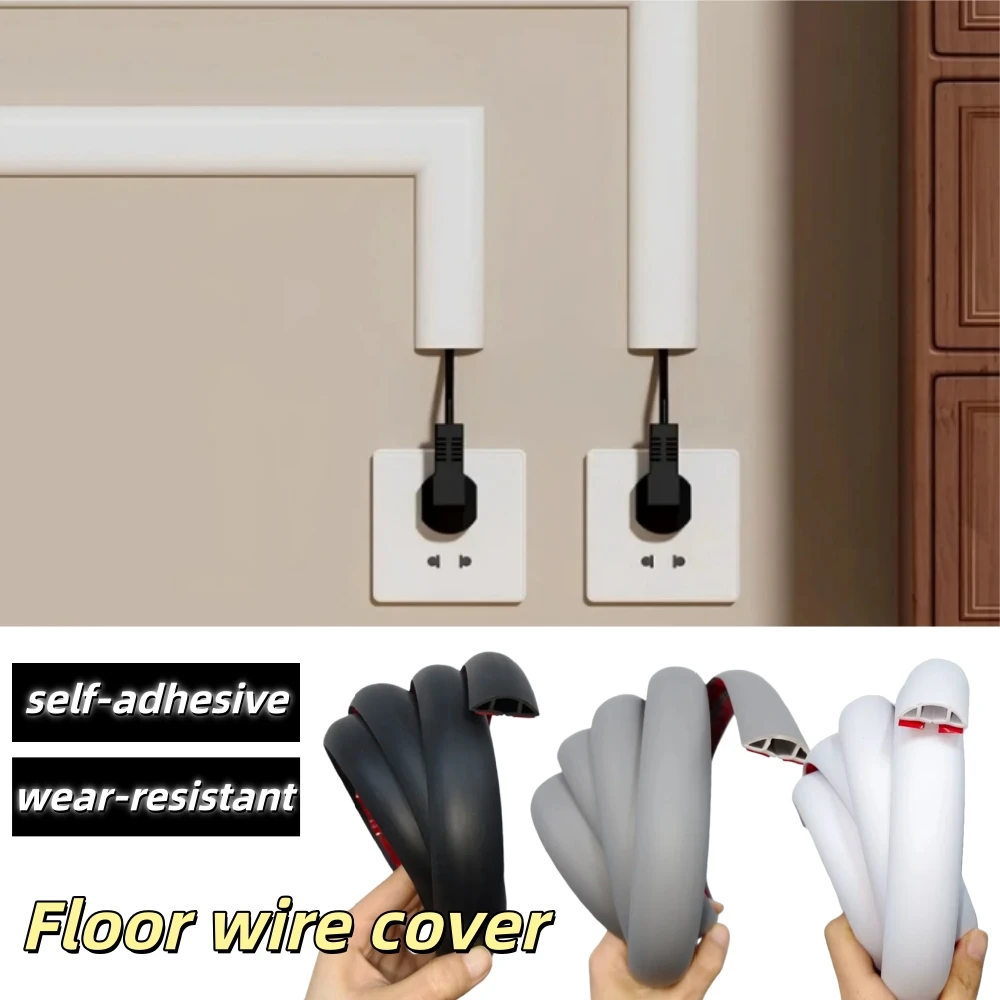 1 Rolle 2 m x 3 cm Bodenkabelhülle PVC-Bodendrahtabdeckung selbstklebende Kabelschutzhülle Image