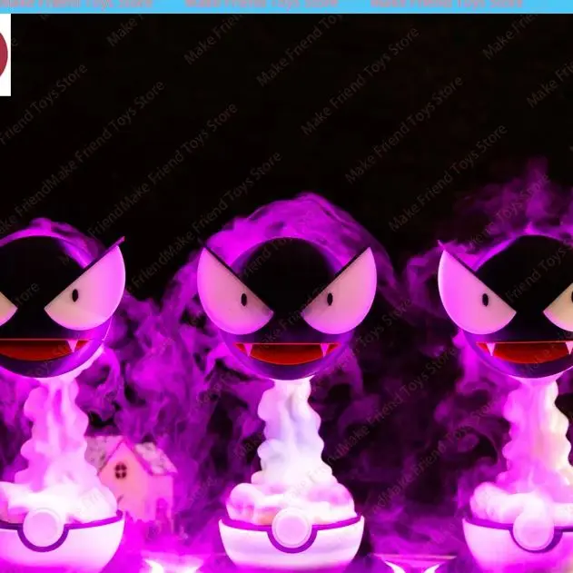 Wiederaufladbarer Gastly Luminous Luftbefeuchter Gastly Purple-LED Nebelbefeuchter Haunted Gastly Luftbefeuchter Purple Mist Weihnachtsgeschenke Image