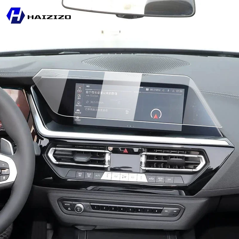Für BMW Z4 G29 2018-2025 Auto GPS LCD bildschirm navigation TPU film Matte anti glare screen protector film Kratzfest PPF Image