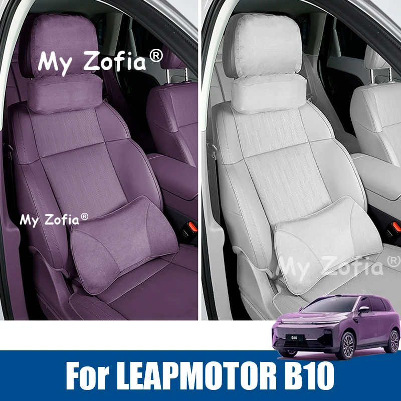 Für LEAPMOTOR B10 2025 2026 Auto Innen Kopfstütze Auto Kopfstütze Nacken Unterstützung Weiche Neck Kissen Zurück Kissen Zubehör Image