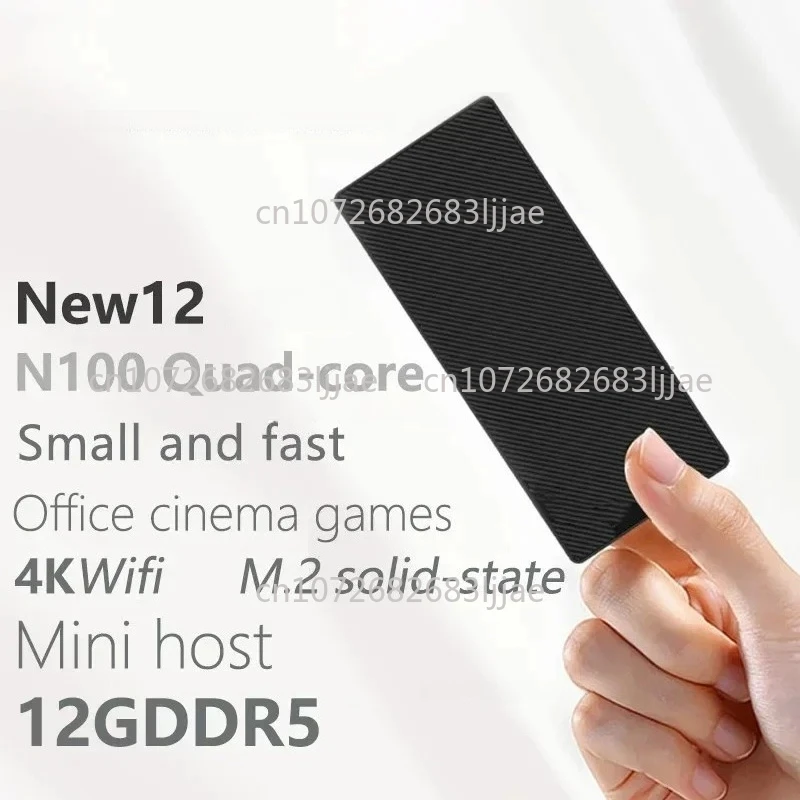 4K 1000M Desktop-Gaming-Computer S1 Alder Lake N100 Windows 11 Mini-PC-Stick DDR5 12GB 16GB 256GB NVME SSD WIFI BT Image