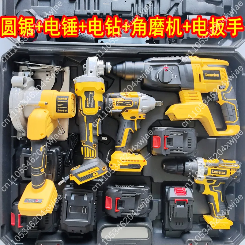 Wiederaufladbares 5-Werkzeug-Kombi-Set, elektrischer Hammerbohrer, Winkelschleifer, Schneidemaschine, Schraubenschlüssel-Set Image