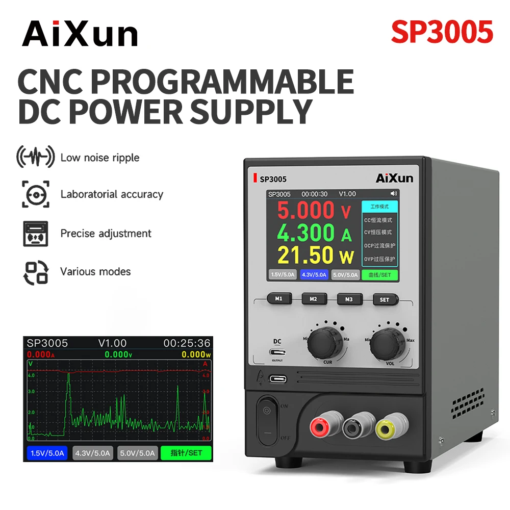 Aixun SP3005 Programmierbares geregeltes Gleichstromnetzteil mit hoher Präzision für Gerätereparatur, stabile Spannung, PCB-Testwerkzeuge Image