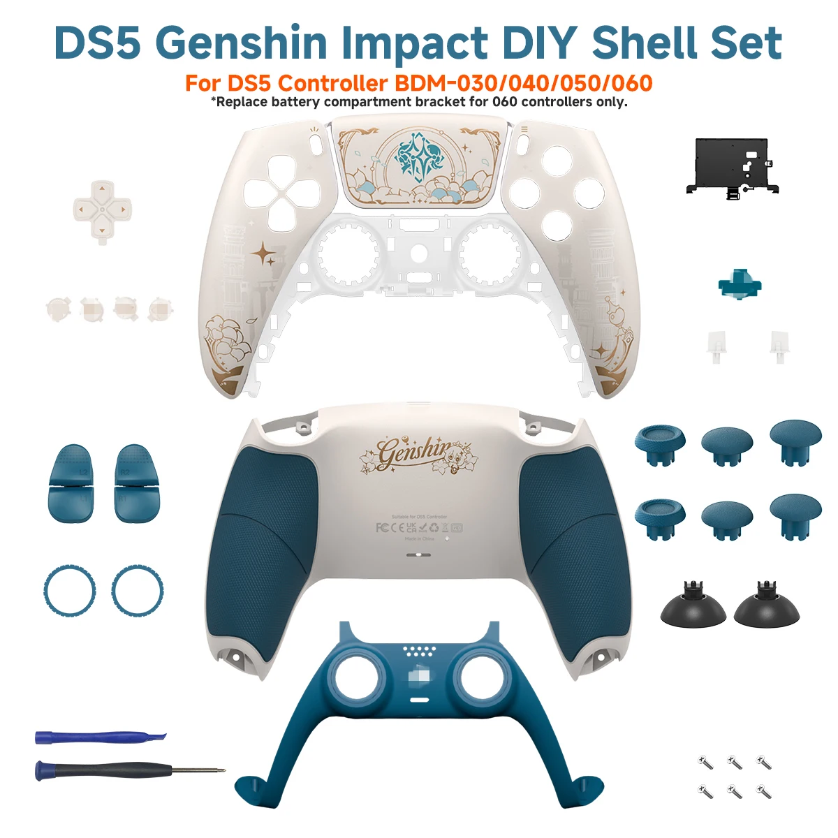 Geeignet für den neuen PS5-Controller mit einem kompletten Satz modifizierter Gehäuse, kompatibel mit den Versionen BMD-030, 040, 050, 060. Image