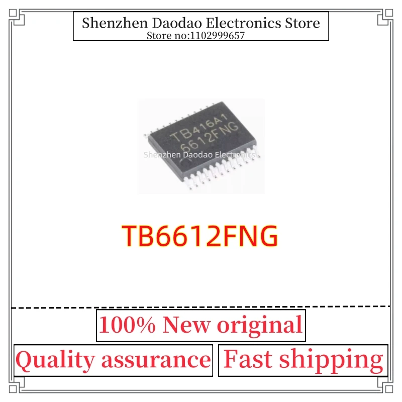TB6612FNG 6612FNG SSOP24 dual DC motor driver chip ic new original Image