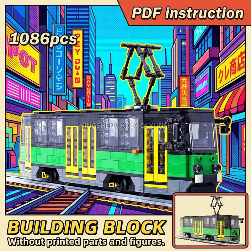 Grüne Stadt-Straßenbahn mit Pantograph & Schienen Städtische Eisenbahn MOC Blockmodell Image