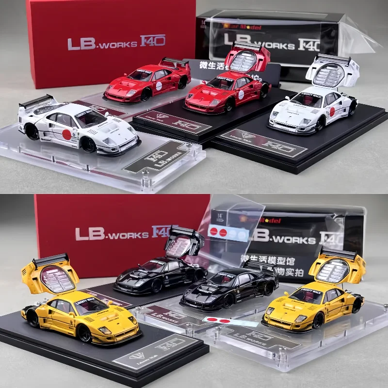SM 1:64 F40 Supercar LBWK modifiziertes Miniatur-Simulationsautomodell aus Legierung mit offenem Deckel, Sammlerstück, Original auf Lager Image