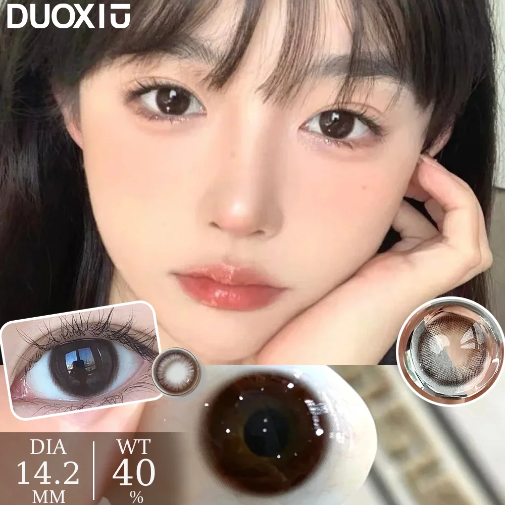 DUOXIU 1 Paar Neue Stilett Korea Farbe Kontaktlinsen Natur Mode Kleine Durchmesser Linsen Myopie 0 ~-8,00 Weiche Linse Schnelle Lieferung Image