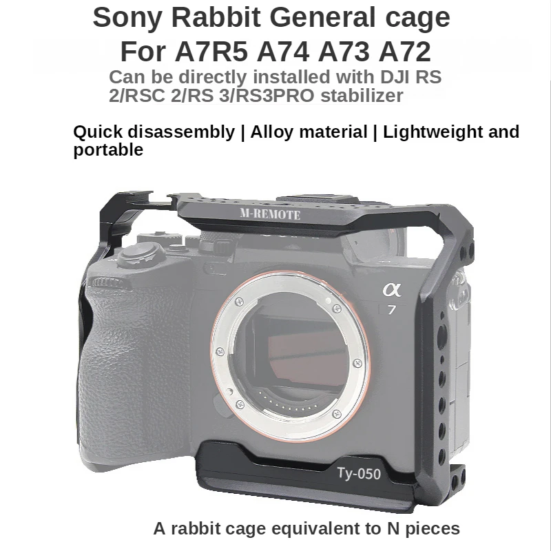 M-REMOTE A74 Kamerakäfig aus Aluminiumlegierung für Käfig Sony A7R5 A73 mit Kaltschuhhalterung 1/4 und 3/8 Zoll Schraubenlöcher Full DSLR Cage Rig Image