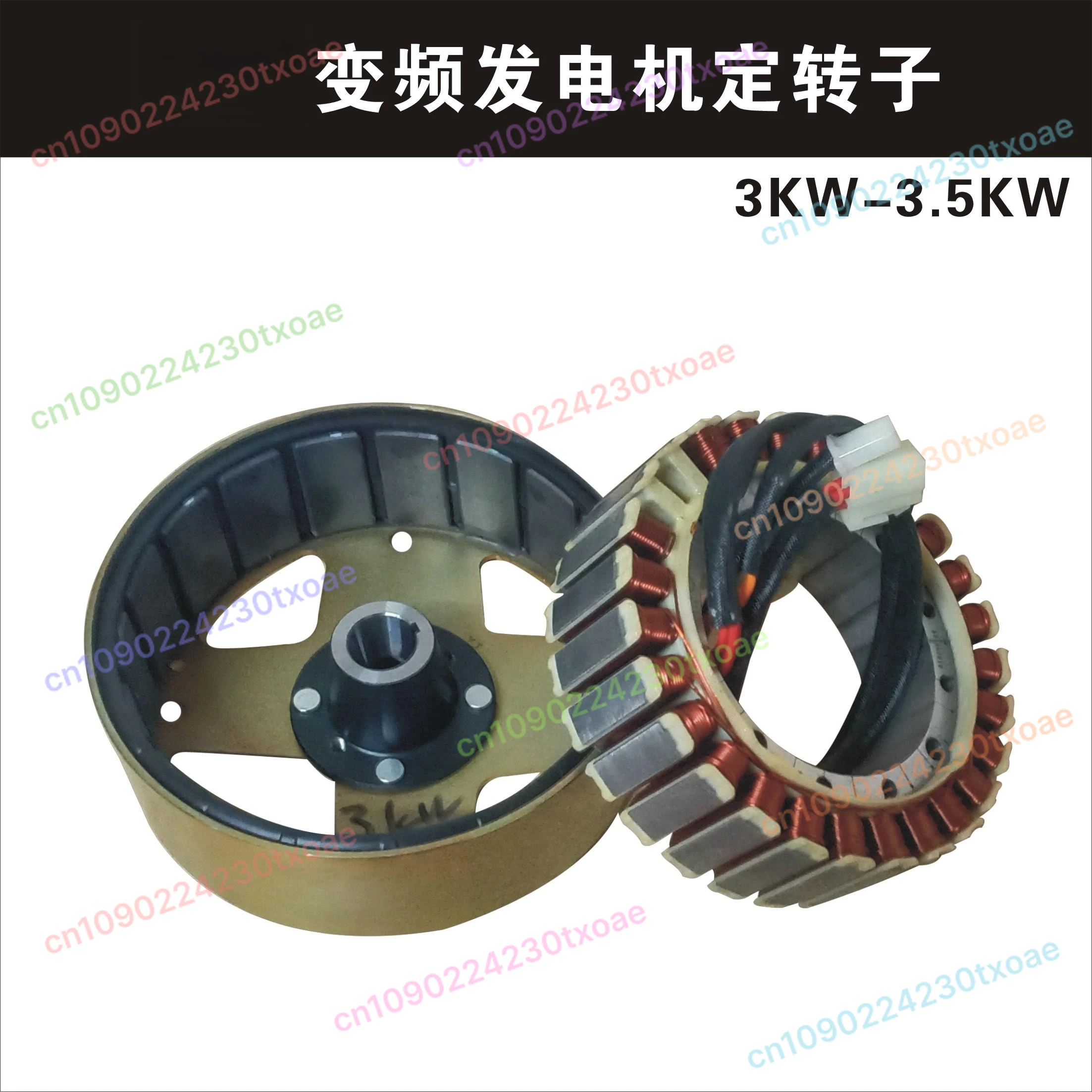 3,5 kW 5 kW Wechselrichtergenerator, Statorrotor aus reinem Kupfer und Original-Wechselrichter, 3500 W 5000 W tragbar Image