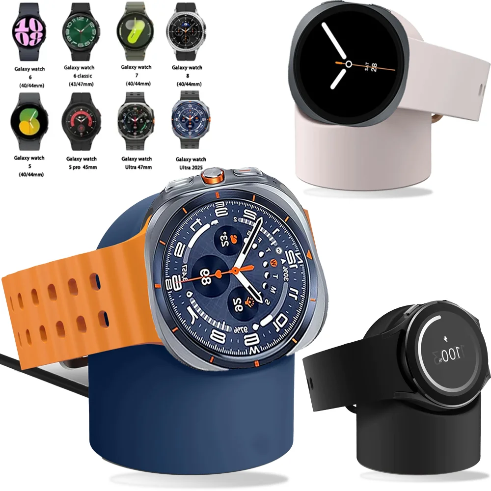 Silikon-Ladeständer für Samsung Galaxy Watch 8 7 8 Classic Ultra 2025 47 mm Ladeaufbewahrungssitz Galaxy Watch 6 5 4 40/44 mm Image