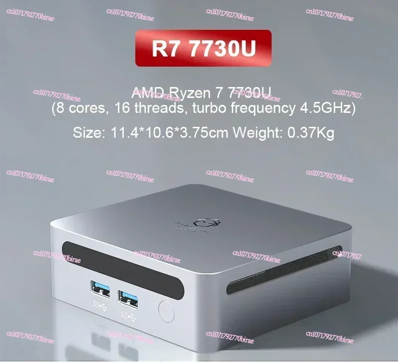 7730U 7530U 7330U MINI PC WIFI6 BT5.2 Dual Channel DDR4 3200 MHz 16 GB 500 GB NVME SSD Desktop-Gaming-Computer Image