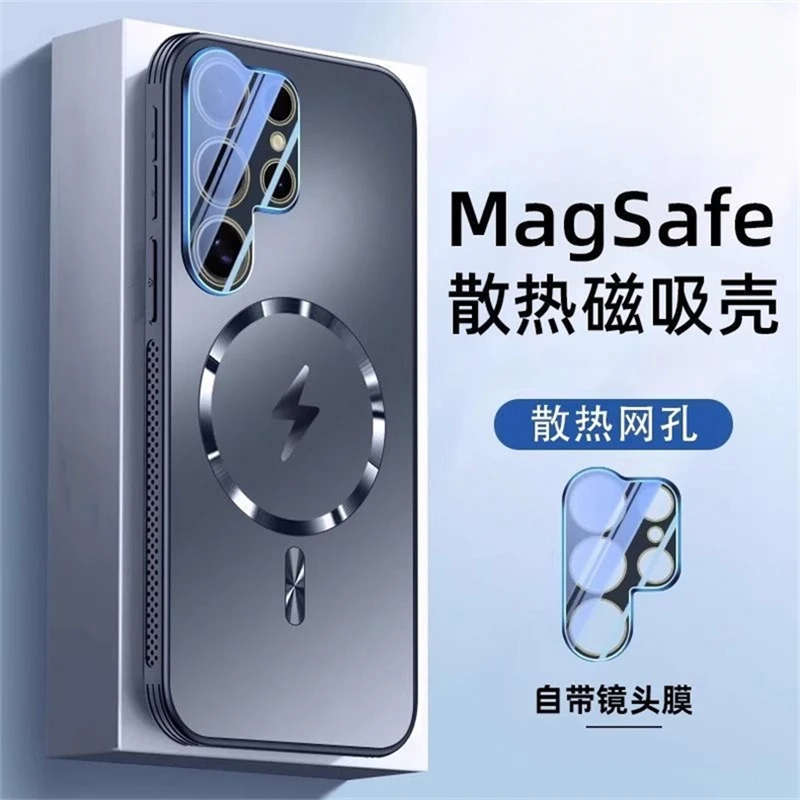Magnetische Hülle für Samsung Galaxy S25 Ultra S25 Plus S25+ 5G MagSafe Telefon Rückseite Kamera Schutz Shell Kühlung Stoßstange Image