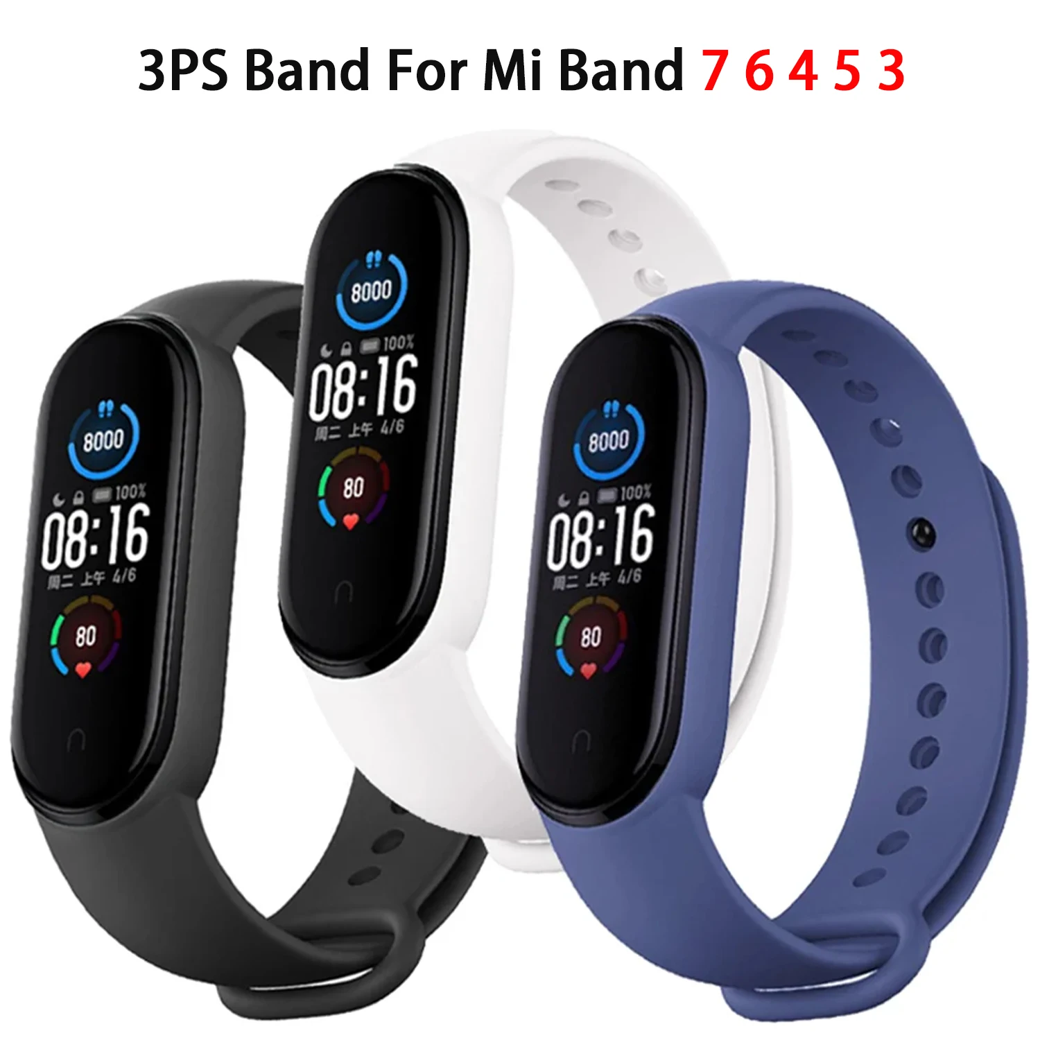 3 Stück Uhrenarmbänder für Xiaomi Mi Band 7 6 5 4 3 Armband Silikon Handgelenk für Miband 5 6 NFC Ersatz Sportarmband für Mi Band 7 6 Image